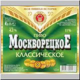 moskaumokrowez (46).jpg